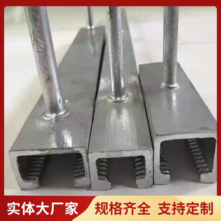 V-shaped Haven groove type embedded parts hot-dip galvanized Haven groove hot-dip galvanized Haven groove high-speed iron channel