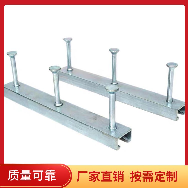 V-shaped Haven groove type embedded parts hot-dip galvanized Haven groove hot-dip galvanized Haven groove high-speed iron channel