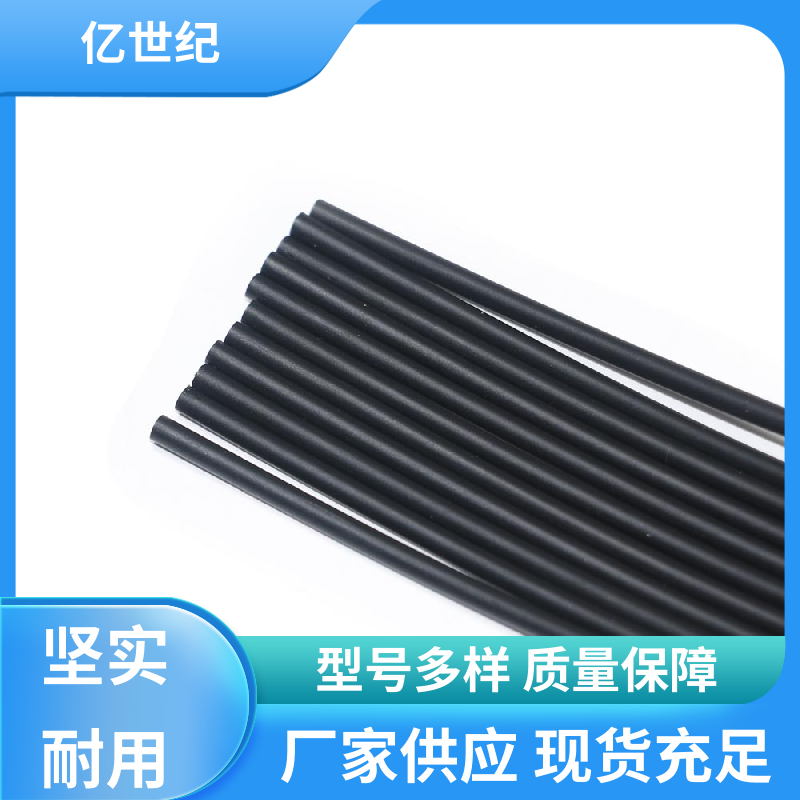 图像传输 pcr光纤 地埋穿管道 规格齐全 款式多样 旭化成
