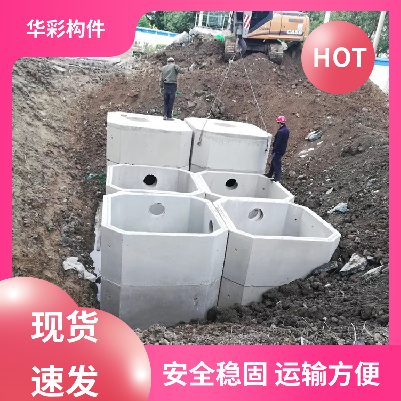 图6