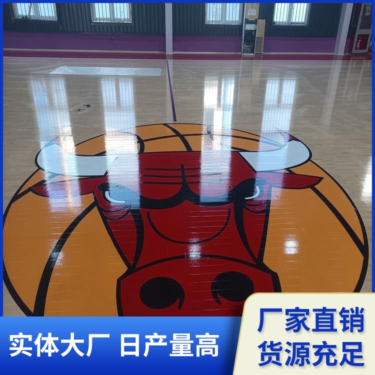  博纳 健身中心体育运动木地板供应 扣型拼接 E1级 厂商