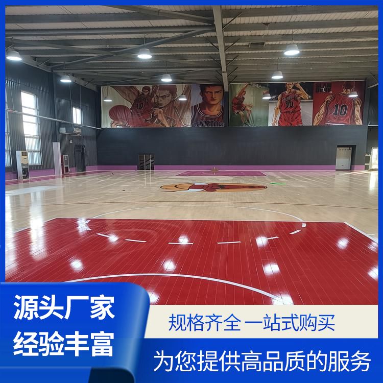  博纳 体育馆体育运动木地板厂家 减震性能良好 榨木 结构