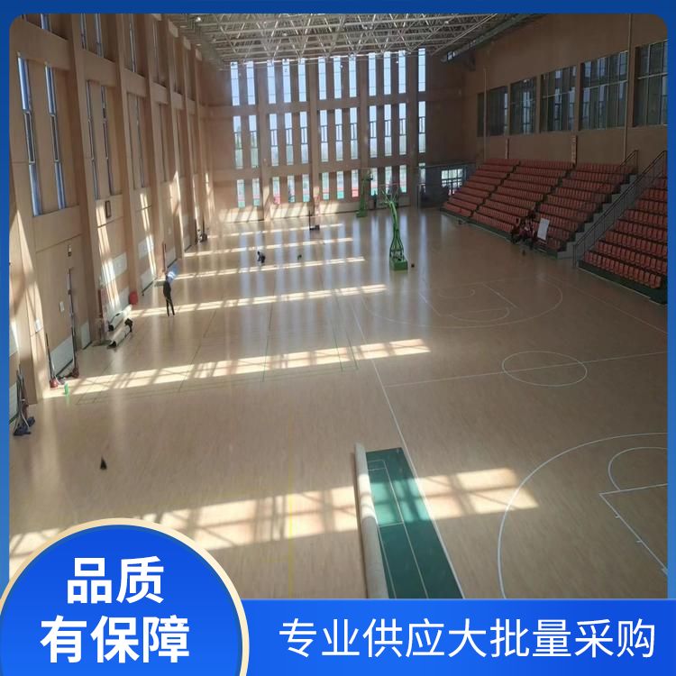  博纳 个人体育运动木地板生产厂家 材质枫桦木 平扣 售后