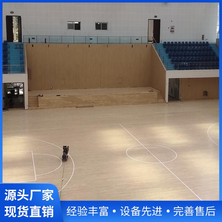  博纳 加拿大体育运动木地板厂家 扣型拼接 色差板 厂商