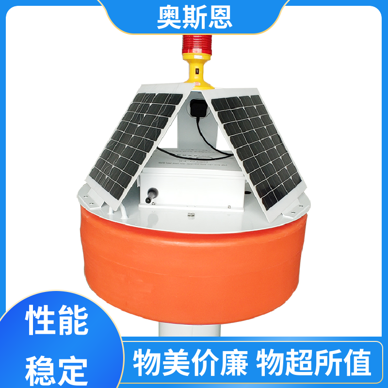 抗干扰 养殖业水质监测系统 传输稳定 自主研发 奥斯恩