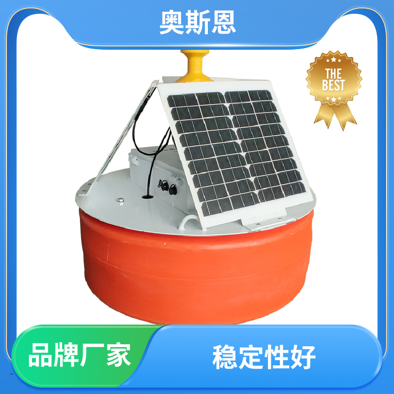 奥斯恩 使用寿命长 鱼虾养殖水质监测 可靠性高 自主研发