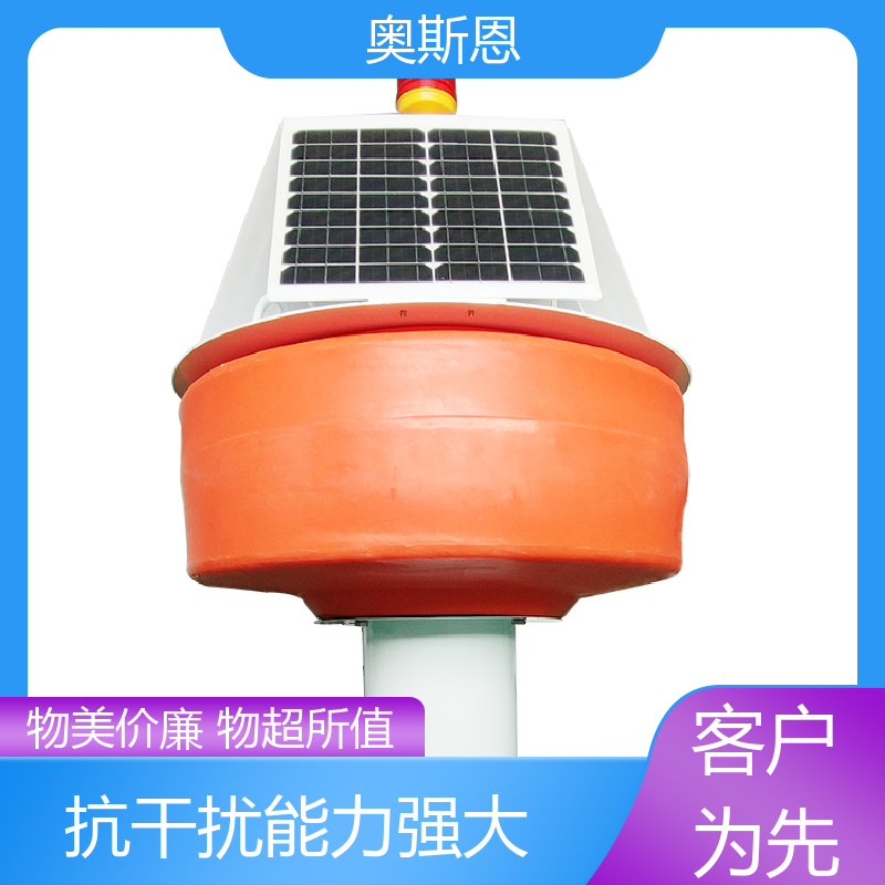 抗干扰 鱼虾养殖水质监测 防碰撞 售后无忧 奥斯恩