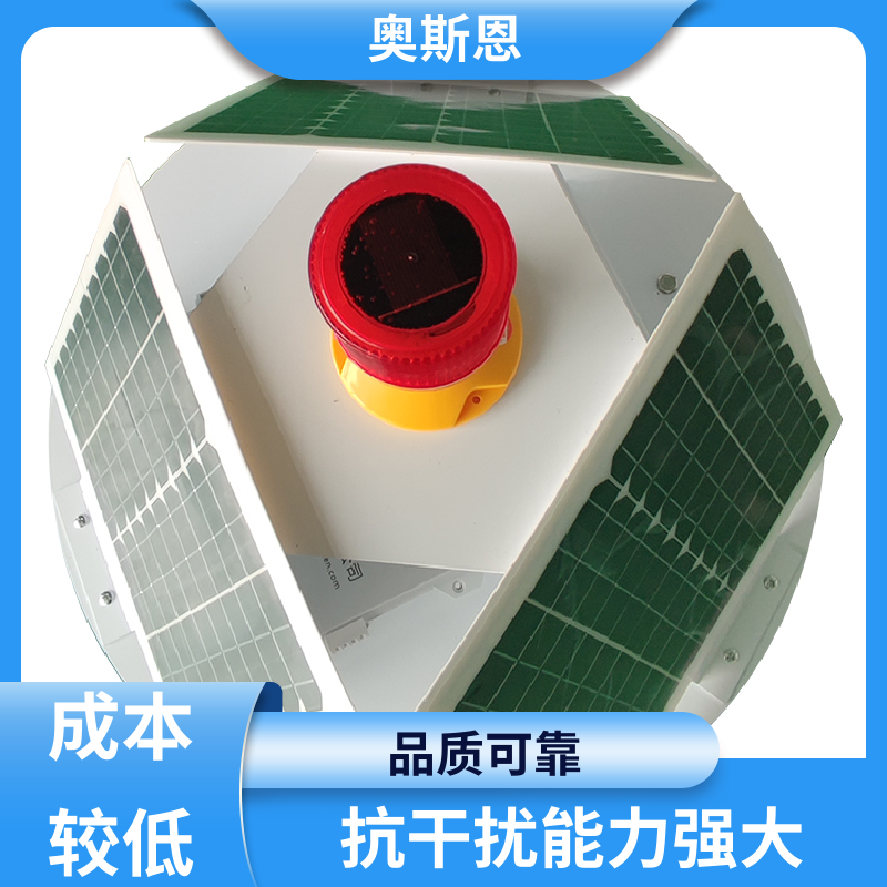 奥斯恩 无线传输 河流浮标水质监测站 传输稳定 自主研发