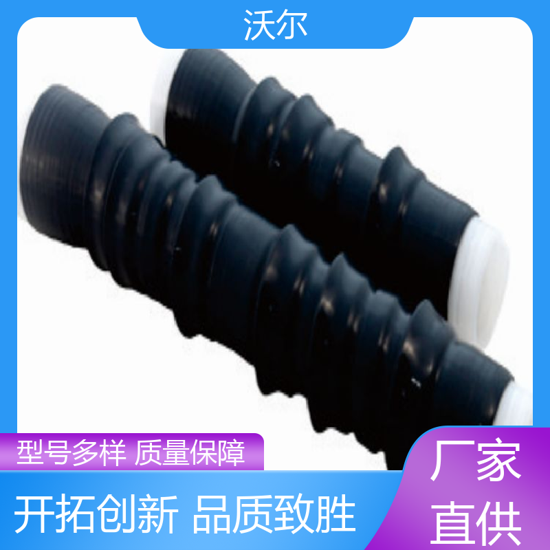 沃尔 送货到厂 非屏蔽型可分离连接器 套管井 产品种类齐全