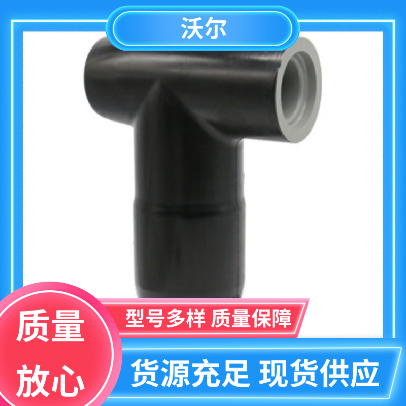 性能可靠 美式可分离电缆附件 肘型头 负荷转换接头 woer