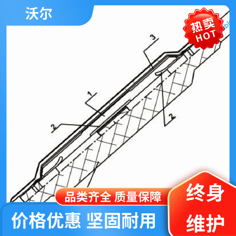 定尺加工 非屏蔽型可分离连接器 肘型头 高韧性耐磨 woer