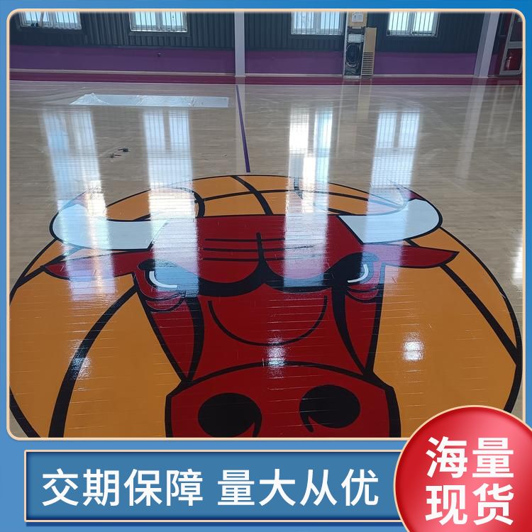  博纳 脚感好的运动木制地板厂厂家直供 产地东北 原木 生产