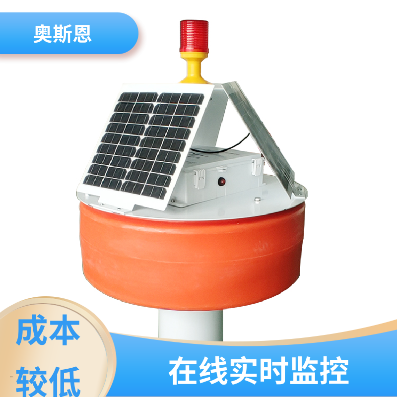 奥斯恩 使用寿命长 海水水质浮标监测站 传输稳定 售后无忧