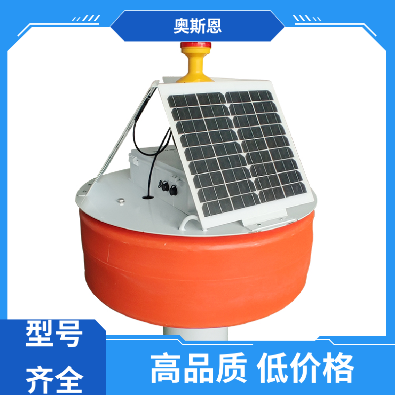 奥斯恩 抗干扰 在线水质监测系统 传输稳定 按需可定