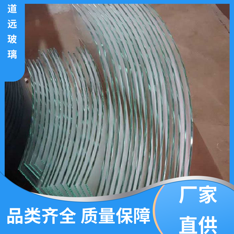 道远 超大中空 热熔玻璃 隔音隔热防滑 可按需定制
