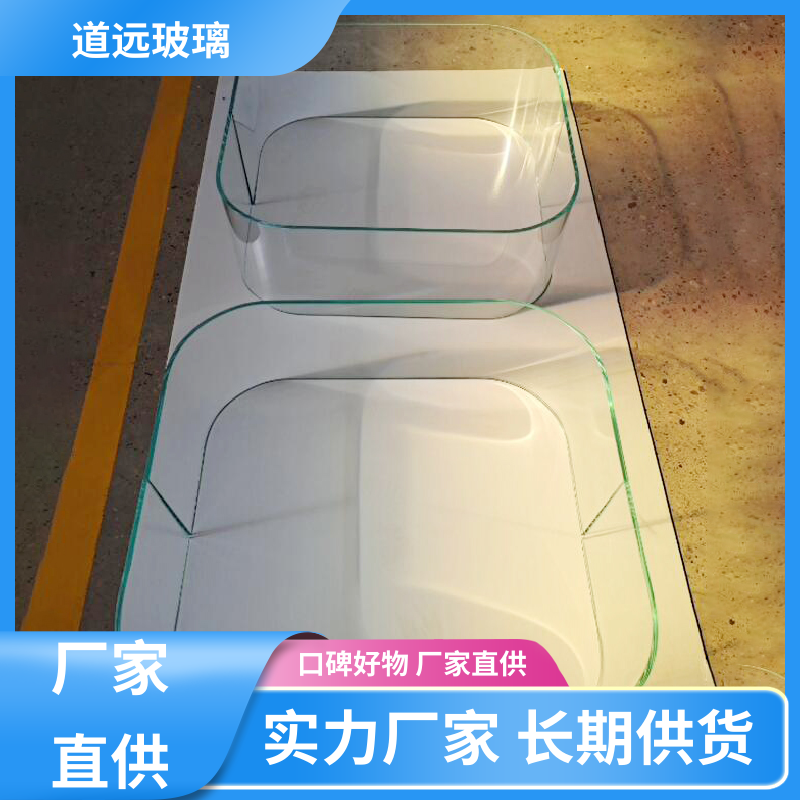 中空曲面 热弯夹娟玻璃 隔音隔热防滑 现代轻奢风 道远