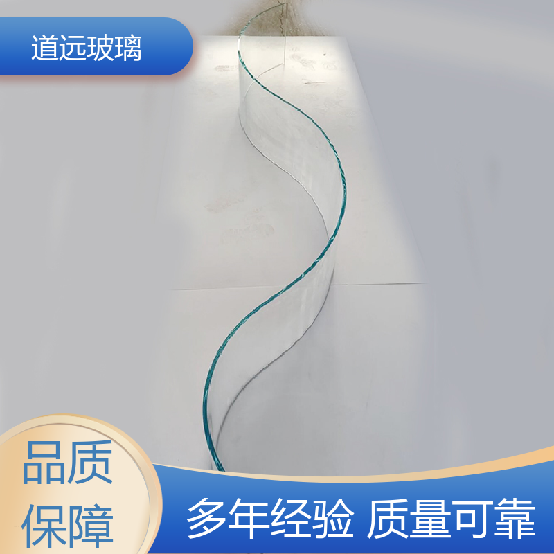 道远 旋转楼梯 热弯玻璃加工 经久耐用型 可支持定制