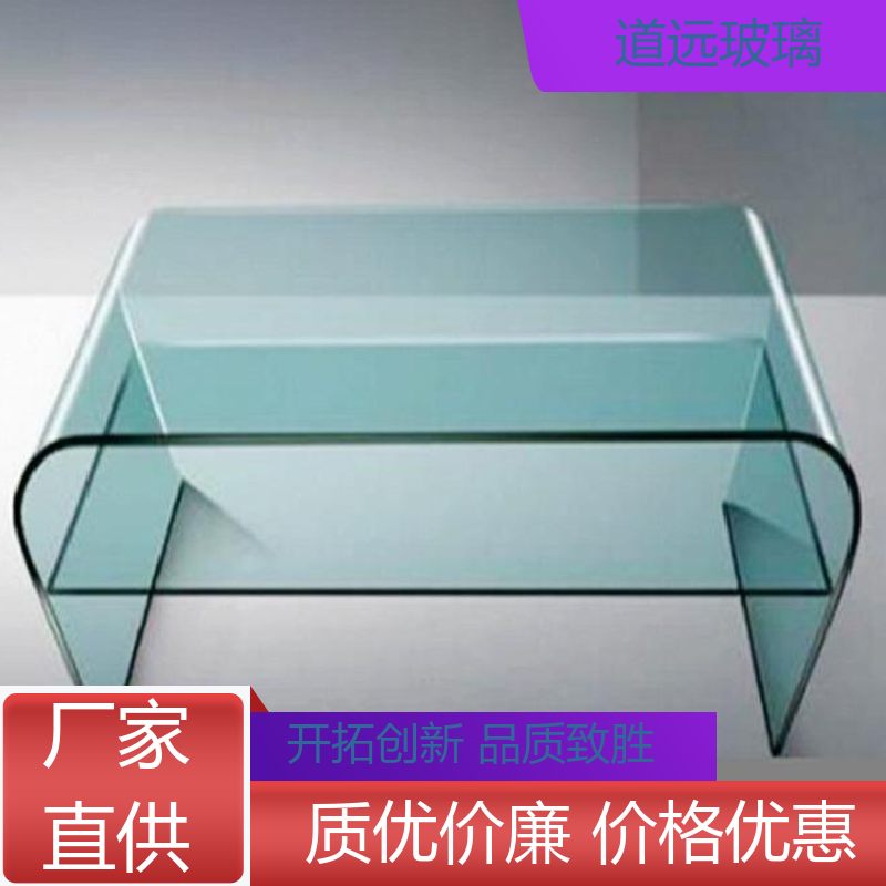 夹层夹胶 热弯玻璃 高强度抗冲击 现代轻奢风 道远