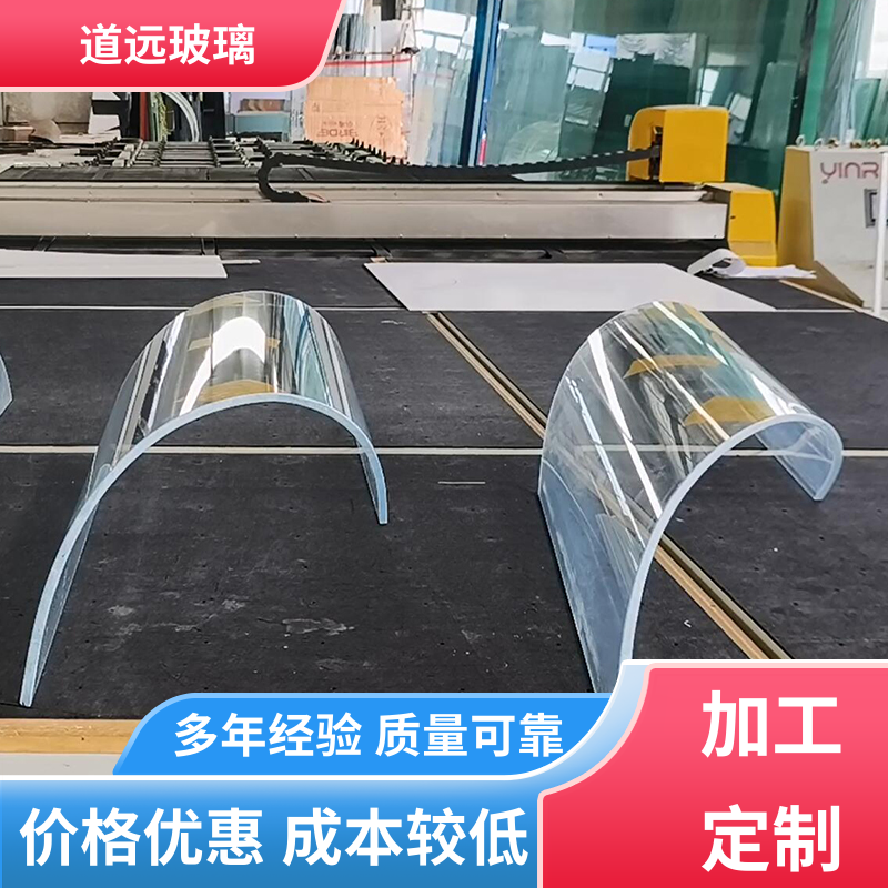 中空曲面 热弯玻璃 坚固耐用防爆防砸 现代简约风 道远