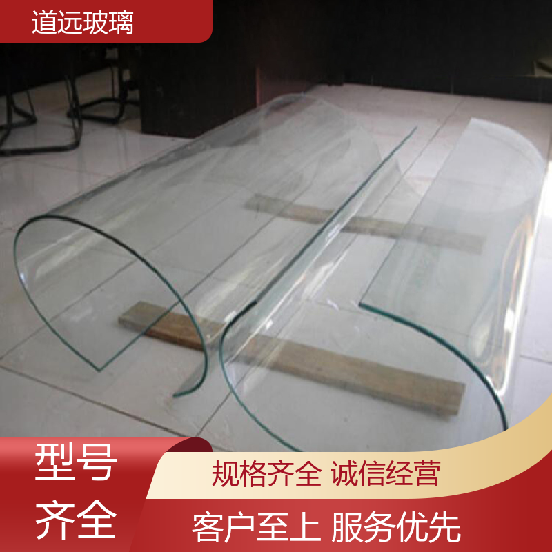 淋浴房异形 热熔玻璃 经久耐用型 可任意弧度弯曲 道远