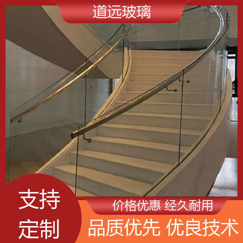 单曲双曲 热熔玻璃 透光不透形 可任意弧度弯曲 道远