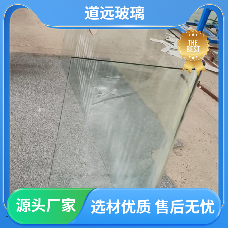 酒店商超 弧形玻璃 坚固耐用防爆防砸 可按需定制 道远