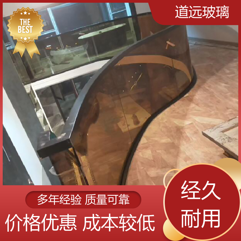 艺术内雕 热弯钢化玻璃 安全性能高 现代轻奢风 道远