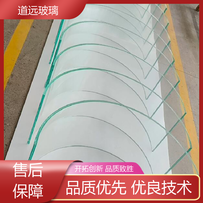 道远 超大中空 热弯夹娟玻璃 透光不透形 可按需定制