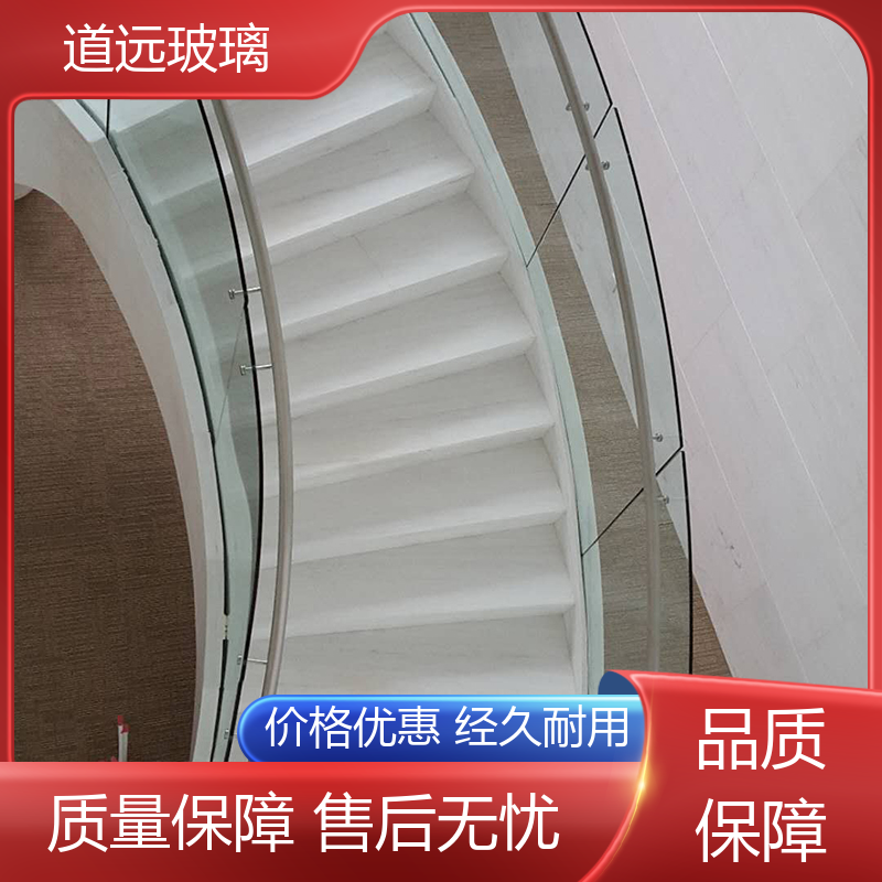 中空曲面 弧形玻璃 安全性能高 现代轻奢风 道远