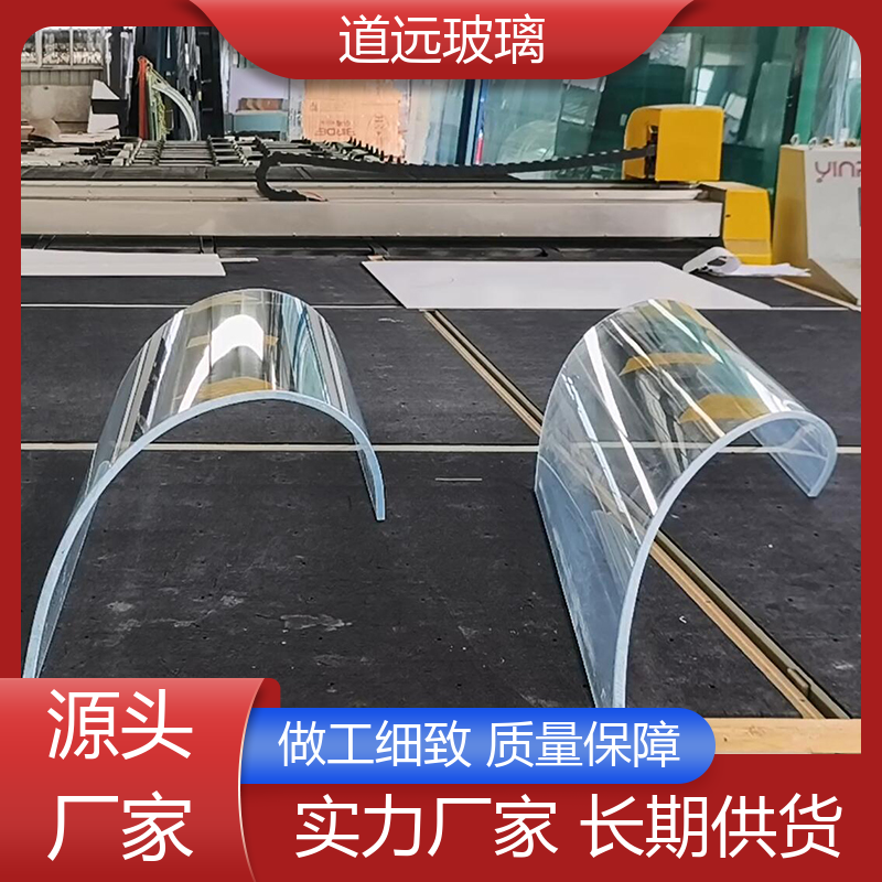 道远 艺术内雕 热弯玻璃 隔音隔热防滑 现代轻奢风