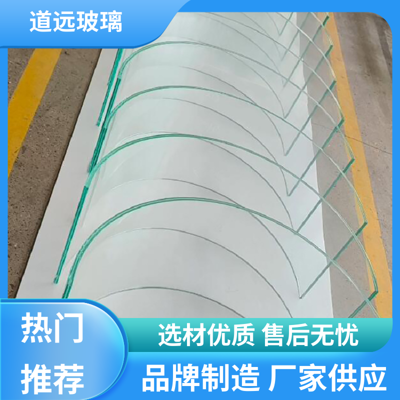 淋浴房异形 热弯夹娟玻璃 高强度抗冲击 尺寸可定制 道远