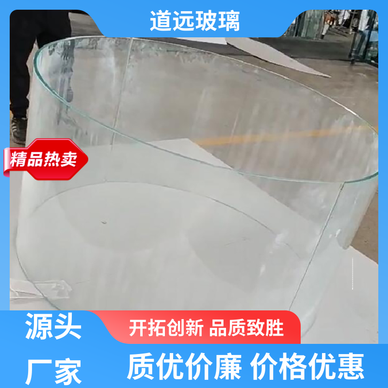 道远 旋转楼梯 热弯钢化玻璃 坚固耐用防爆防砸 现代轻奢风
