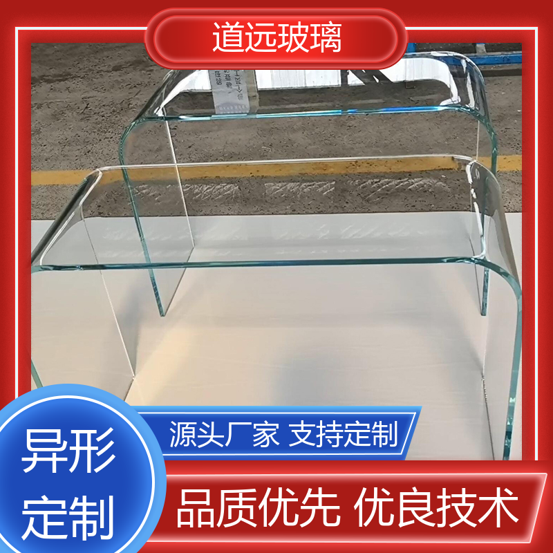单曲双曲 弧形玻璃隔断 经久耐用型 尺寸可定制 道远