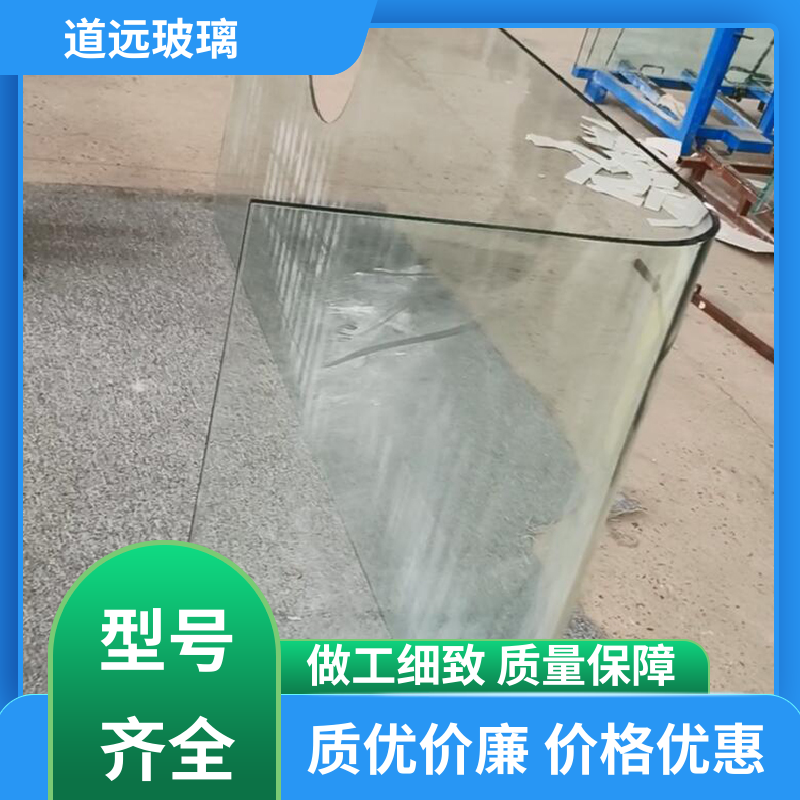 道远 旋转楼梯 热弯夹娟玻璃 隔音隔热防滑 可按需定制