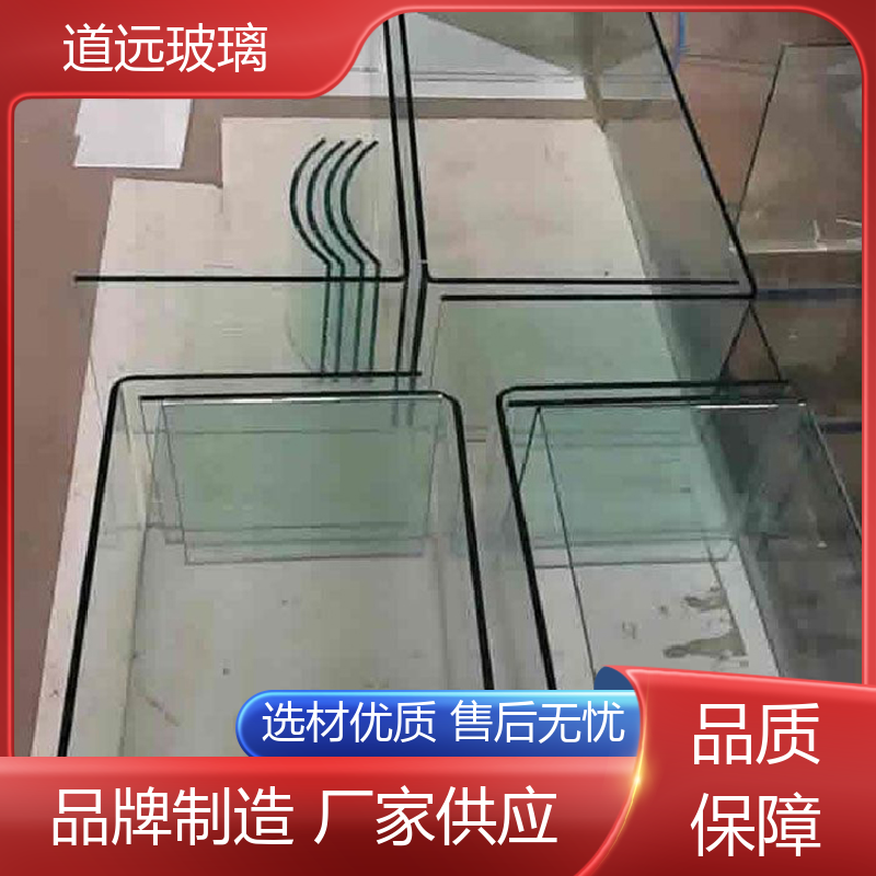 道远 艺术内雕 热弯玻璃加工 高强度抗冲击 可支持定制