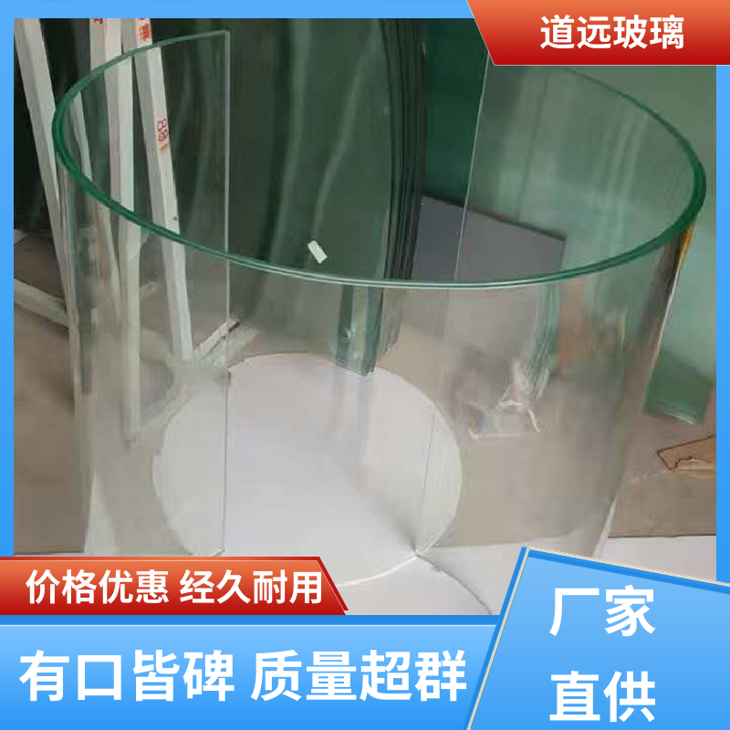 道远 旋转楼梯 热弯夹娟玻璃 透光不透形 可支持定制