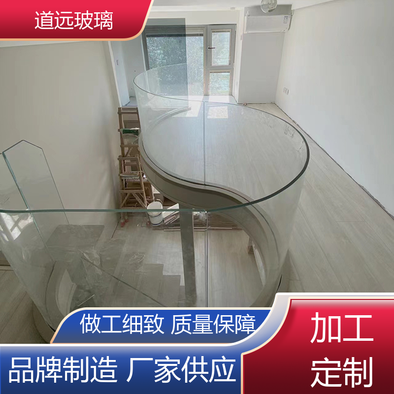 道远 中空曲面 热熔玻璃 经久耐用型 尺寸可定制