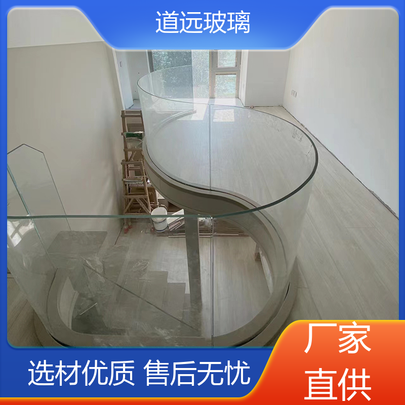 艺术内雕 弧形玻璃隔断 隔音隔热防滑 可支持定制 道远