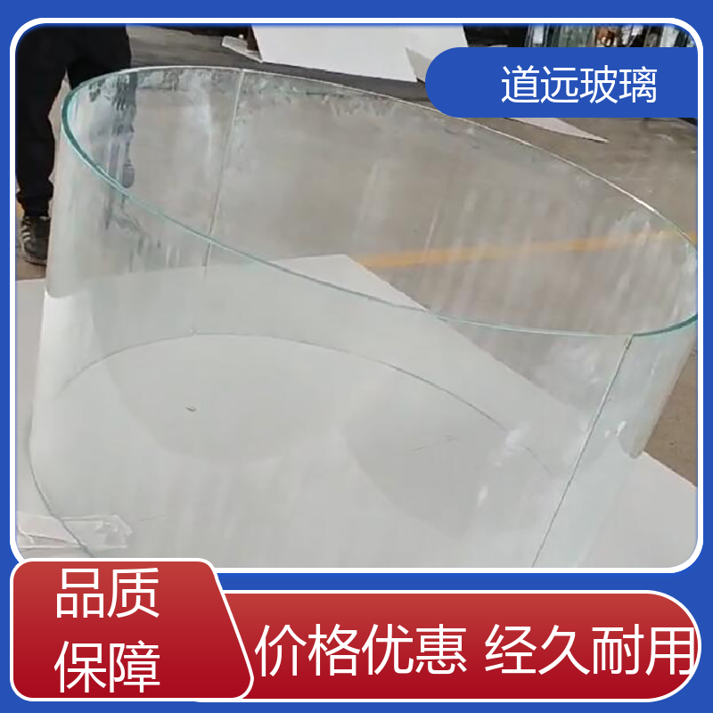淋浴房异形 热弯钢化玻璃 隔音隔热防滑 现代轻奢风 道远