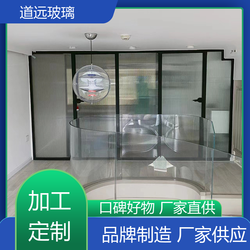 超大中空 弧形玻璃 经久耐用型 可按需定制 道远