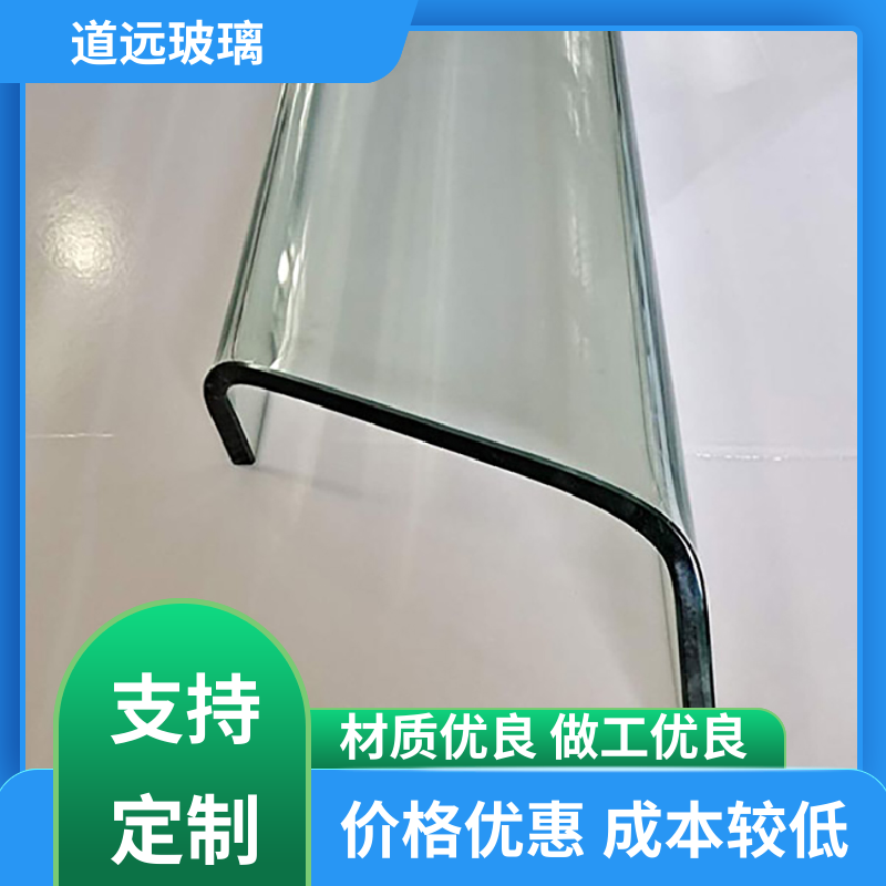夹层夹胶 热熔玻璃 安全性能高 尺寸可定制 道远