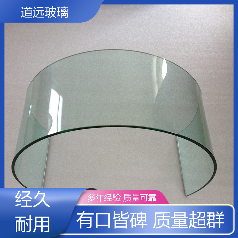 旋转楼梯 弧形玻璃 透光不透形 可按需定制 道远