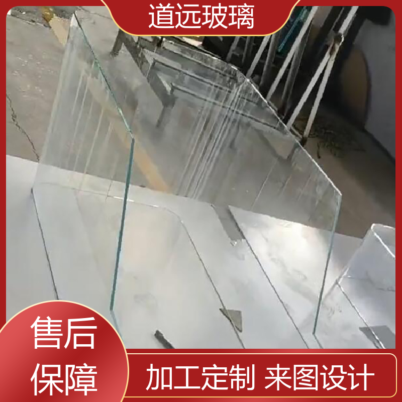 道远 中空曲面 热弯钢化玻璃 隔音隔热防滑 现代轻奢风