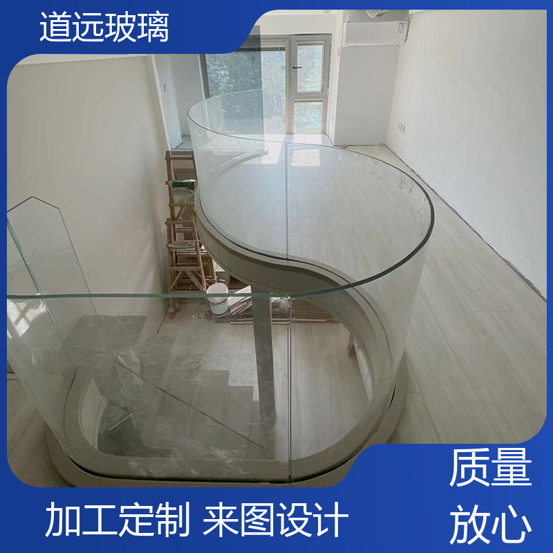 超白普白异形 热弯钢化玻璃 透光不透形 可支持定制 道远