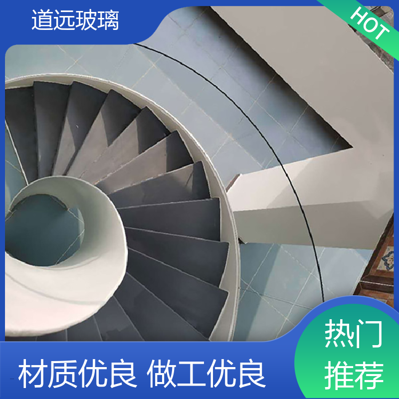 水波浪S弯 热弯夹娟玻璃 安全性能高 可支持定制 道远