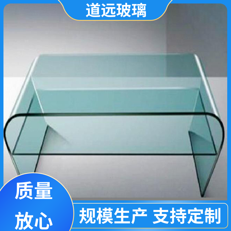 酒店商超 热弯钢化玻璃 隔音隔热防滑 现代轻奢风 道远