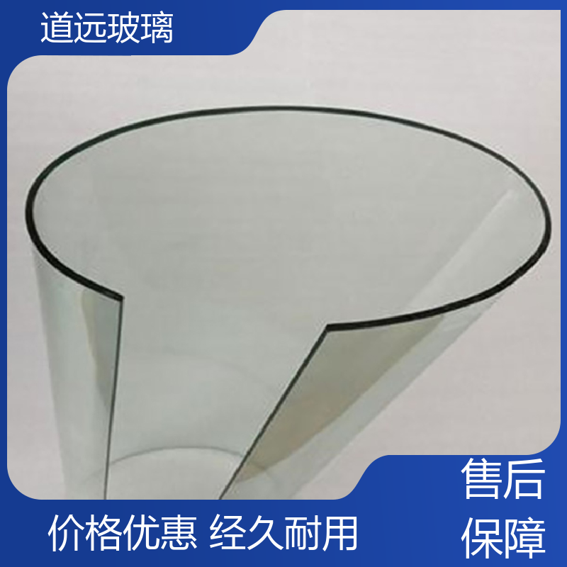 酒店商超 热弯钢化玻璃 坚固耐用防爆防砸 尺寸可定制 道远