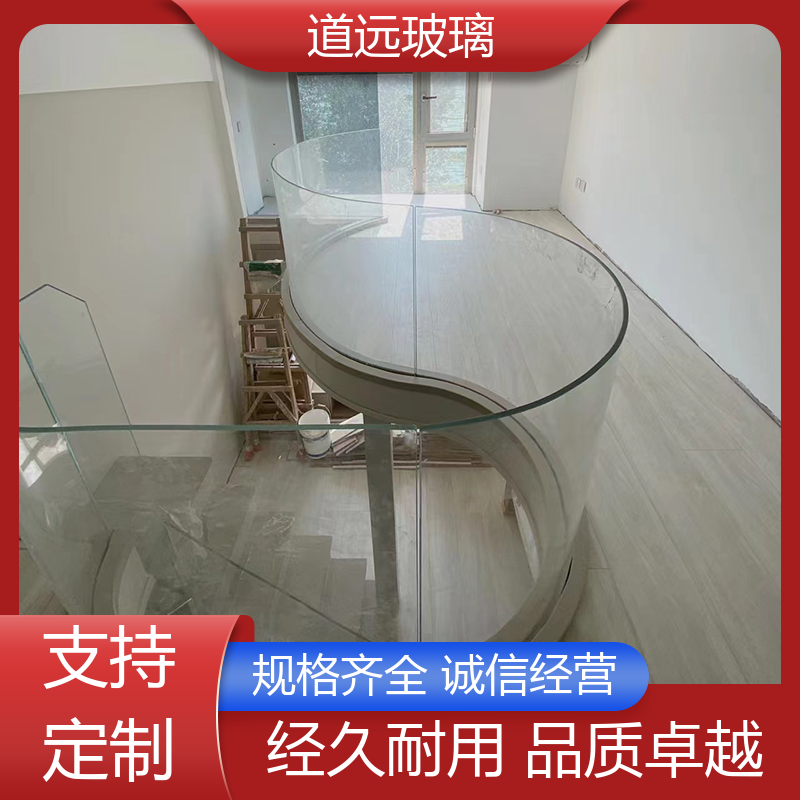 旋转楼梯 弧形玻璃隔断 经久耐用型 现代轻奢风 道远