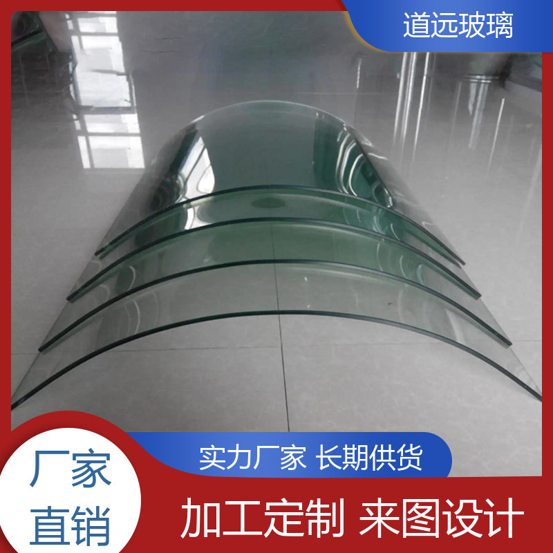夹层夹胶 热熔玻璃 隔音隔热防滑 现代简约风 道远