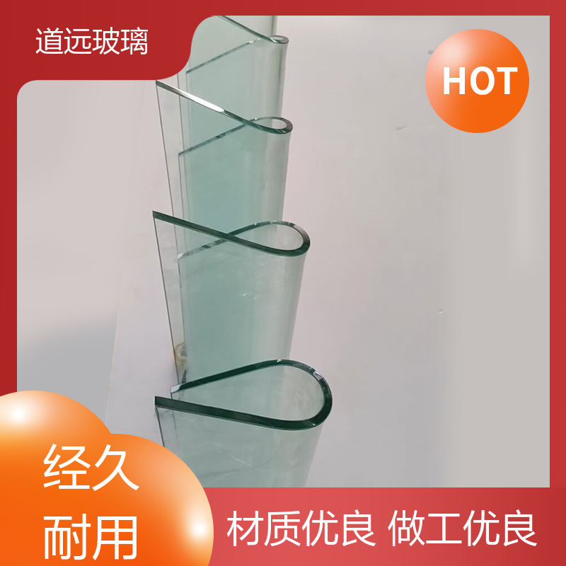 道远 家装办公室 热弯玻璃 透光不透形 可支持定制